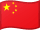 zh