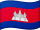 km